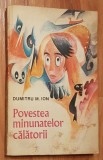 Povestea minunatelor calatorii de Dumitru M. Ion