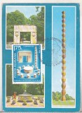 bnk fil Maxima Brancusi 100 ani de la nastere - Ansamblul arhitectural Targu Jiu 1976