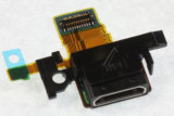 12983580 MUFA MICRO USB SONY XPERIA X DUAL (F5122) U50042901