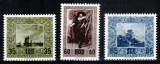 Liechtenstein 1954, Mi #326-328**, supratipar, Reproduceri de arta, pictura, picturi, tablouri, MNH, cota 50,- &euro;!