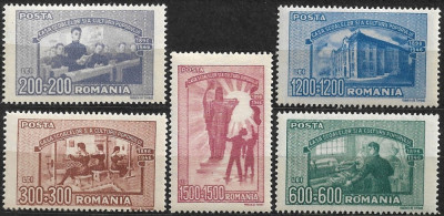 B0965 - Romania 1947 - Casa scoalelor 5v.neuzat,perfecta stare foto