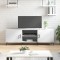Gossi comoda tv, alb, 150x30x50 cm, lemn compozit