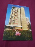 Cumpara ieftin CARTE POSTALA MAMAIA-HOTEL NATIONAL NECIRCULATA