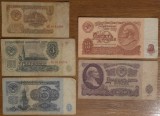Lot de bancnote URSS