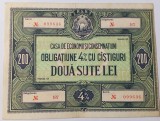 Obligatiune , 200 Lei RSR