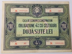 Obligatiune , 200 Lei RSR