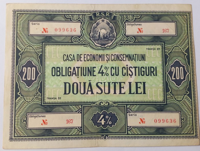 Obligatiune , 200 Lei RSR