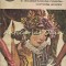 A Douasprezecea Noapte. Comedia Erorilor - William Shakespeare