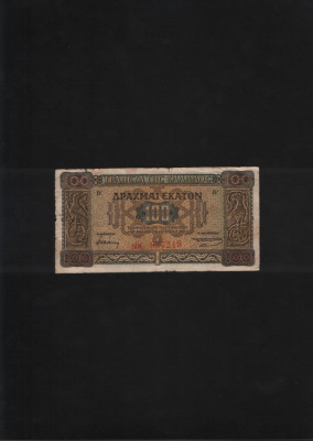 Grecia 100 drahme drachmai 1941 seria837249 foto