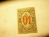 Serie 1 valoare Bulgaria 1895 Emblema 2 st cu supratipar 01, Nestampilat