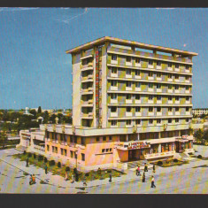 CPIB 21707 - CARTE POSTALA - SLOBOZIA, HOTELUL "MUNTENIA"