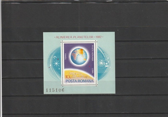 ROMANIA 1981 LP 1034 ALINIEREA PLANETELOR COLITA MNH NESTAMPILATA