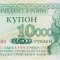 Bancnota Transnistria 10.000 Ruble 1998 - P29A UNC ( supratipar)