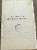 A, CRT Regalista - Din Carnetul unui medic de plasa - 1945
