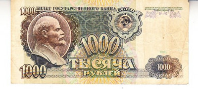 M1 - Bancnota foarte veche - fosta URSS - 1000 ruble - 1991 foto