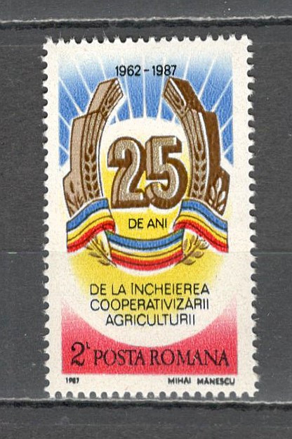 Romania.1987 25 ani incheierea cooperativizarii ZR.795