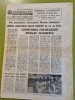 Informatia bucurestiului 3 iunie 1989-inaugurarea expoflorei parcul herastrau