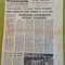 informatia bucurestiului 3 iunie 1989-inaugurarea expoflorei parcul herastrau