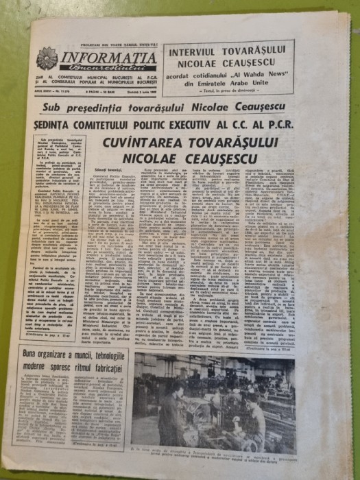 informatia bucurestiului 3 iunie 1989-inaugurarea expoflorei parcul herastrau