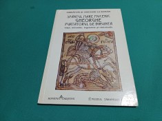 SĂRBĂTORI LA ROM&Acirc;NI*SF&Acirc;NTUL MARE MUCENIC GHEORGHE PURTĂTORUL DE BIRUINȚĂ *47A