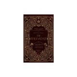 The Haggadah: Pathways to Pesach and the Haggadah