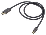 Cablu Goobay HDMI - USB C textil 1m negru argintiu 4K HDR UHD