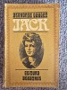 JACK - ALPHONSE DAUDET, 1977, 428 pagini, stare buna