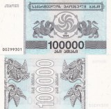 Georgia 100000 Kuponi Laris 1994 UNC Bancnota Straina Asia
