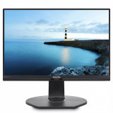 Cumpara ieftin Monitor Second Hand PHILIPS 221B7Q, 21.5 Inch Full HD IPS LED, VGA, HDMI, Display Port, USB 3.0 NewTechnology Media