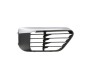 Grila bara fata BMW X1 (F48), 06.2015-, fata, partea dreapta, cu material argintiu