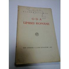 ODA LIMBEI ROMANE - VICTOR EFTIMIU - 1927