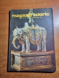Revista magazin istoric octombrie 1981