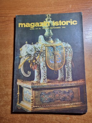 revista magazin istoric octombrie 1981 foto