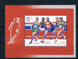 China, sport, JO Barcelona, bloc, 1992, MNH, Nestampilat