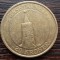 (M954) MONEDA DANEMARCA - 20 KRONER 2004, COMEMORATIVA - GASETARNET