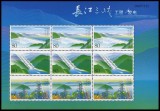 China 2003 - Baraje pe Raul Yangtze, minicoala neuzata