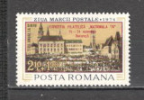 Romania.1974 Expozitia filatelica NATIONALA-supr. CR.294, Nestampilat