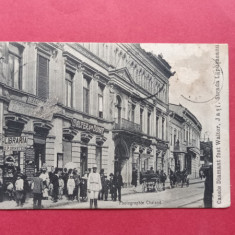 Iasi Jassy Strada Lapusneanu Casele Diamant Libraria DP Ornstein