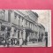 Iasi Jassy Strada Lapusneanu Casele Diamant Libraria DP Ornstein