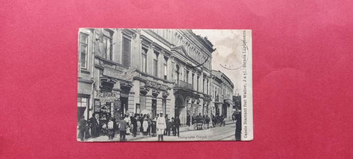 Iasi Jassy Strada Lapusneanu Casele Diamant Libraria DP Ornstein