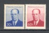 Cehoslovacia.1953 Presedintele A.Zapotocky XC.220, Nestampilat