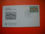 HOPCT PLIC S FDC NR 668 UNIVERSITATEA DE LA PLATA 75 ANI 1980 -ARGENTINA -NECIRCULAT