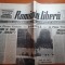 romania libera 3 aprilie 1990-manifestatie in piata unirii si piata victoriei