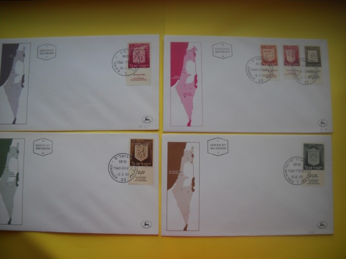 HOPCT PLIC FDC S NR 267 SET 7 FDC HERALDICA ORASE ISRAEL 1966