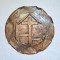 Scena religioasa in relief, stil rustic