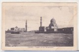 Bnk cp Egipt - Cairo - Mormintele Mamelucilor - necirculata, Printata