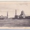 bnk cp Egipt - Cairo - Mormintele Mamelucilor - necirculata