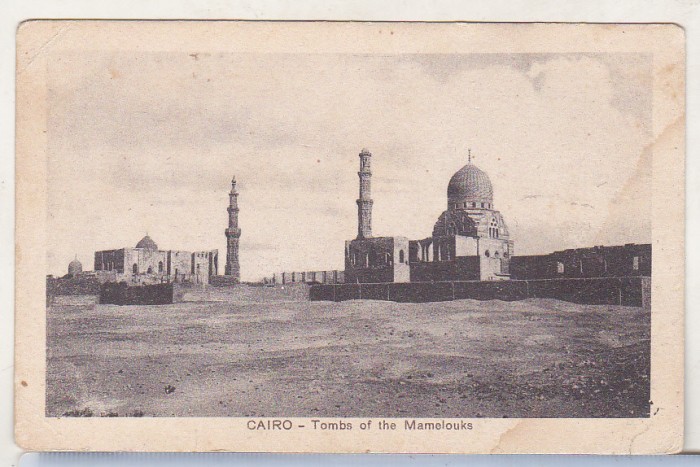 bnk cp Egipt - Cairo - Mormintele Mamelucilor - necirculata