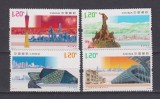 CHINA ARHITECTURA 2010 MI: 4166-4169 MNH, Nestampilat