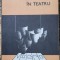 UN DRUM IN TEATRU - SICA ALEXANDRESCU